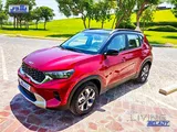 KIA SONET 2023 MODEL